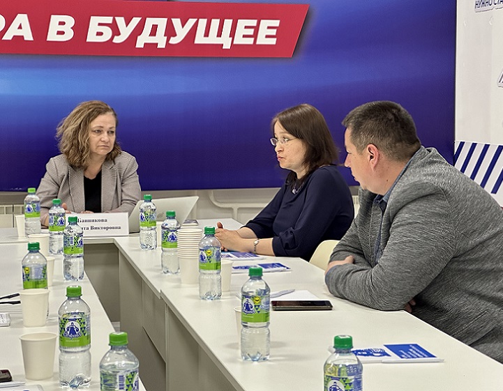 25 апреля в Штабе общественной поддержки Партии «Единая Россия прошло обсуждение правил приёма в высшие учебные заведения и направлений подготовки в них.