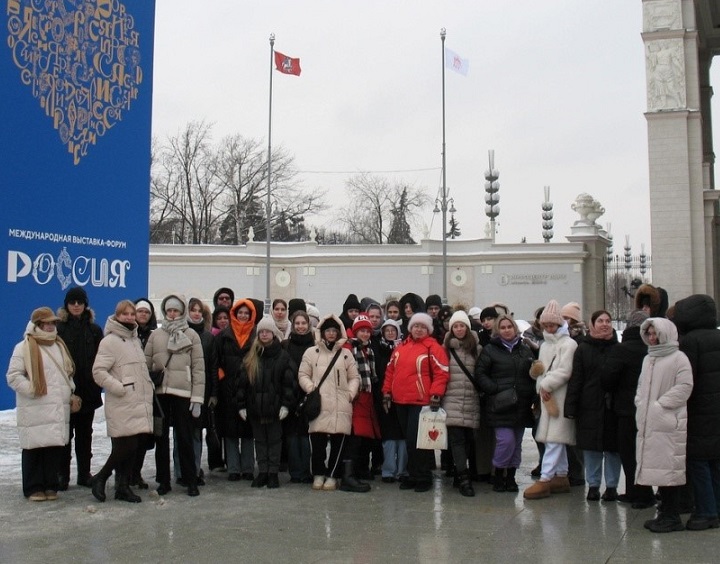 17 февраля студенты и преподаватели Института пищевых технологий и дизайна посетили Международну выставку «Россия» на ВДНХ.