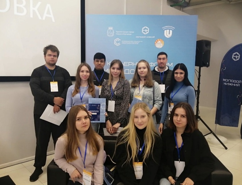 Студенты Института пищевых технологий и дизайна приняли участие в карьерном форуме для молодёжи «Молодой Нижний», который прошел на базе технопарка «Анкудиновка» 17 мая 2022 года.