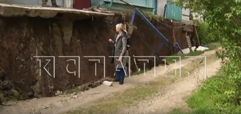 Минимущества отказалось от изъятия домов в Работках после оползня Минимущества отказалось от изъятия домов в Работках после оползня