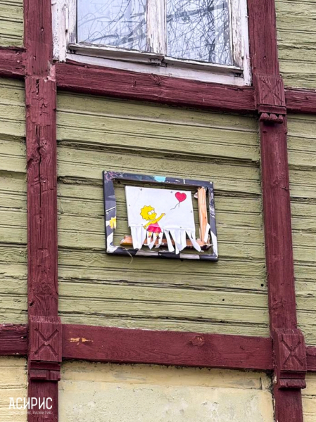 Арт-объект с Лизой Симпсон появился в Студеном квартале Арт-объект с Лизой Симпсон появился в Студеном квартале