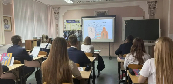Год русского языка стартовал в школах Нижнего Новгорода Год русского языка стартовал в школах Нижнего Новгорода