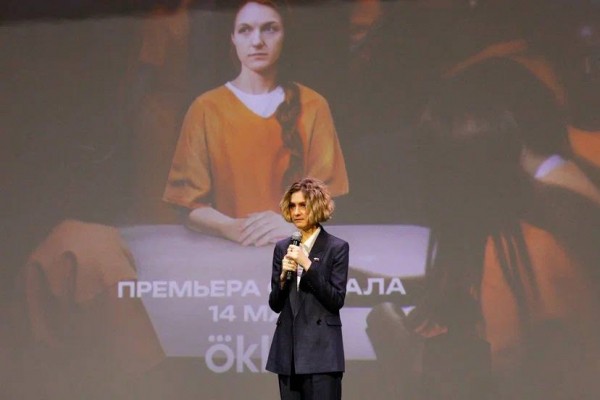 Депутат Госдумы презентовала «Тюремный дневник» в нижегородском «Рекорде» Депутат Госдумы презентовала «Тюремный дневник» в нижегородском «Рекорде»