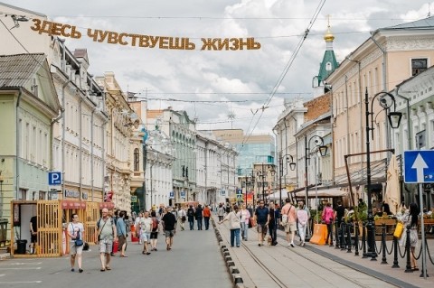 «Гастрономическая Рождественская» стартует в Нижнем Новгороде 31 мая
«Гастрономическая Рождественская» стартует в Нижнем Новгороде 31 мая