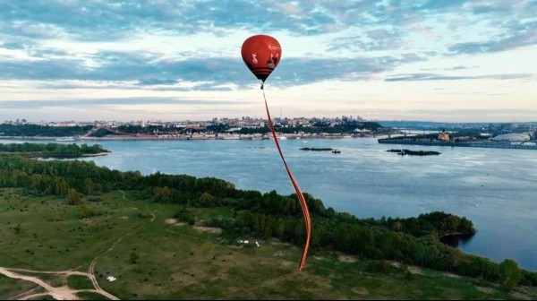 Нижегородцы установили рекорд с самой длинной Георгиевской лентой в небе Нижегородцы установили рекорд с самой длинной Георгиевской лентой в небе