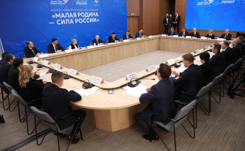 Мэр Арзамаса Щелоков представил Владимиру Путину планы по развитию города Мэр Арзамаса Щелоков представил Владимиру Путину планы по развитию города