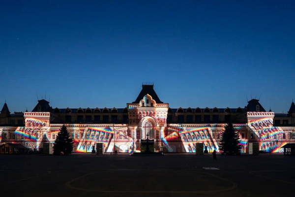 Фестиваль Intervals-2025 стартовал в Нижнем Новгороде Фестиваль Intervals-2025 стартовал в Нижнем Новгороде