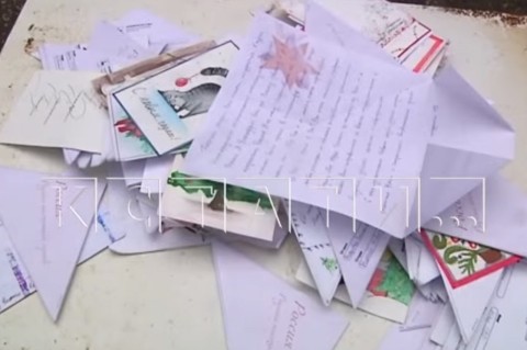 Письма бойцам СВО от нижегородских студентов нашли на помойке Письма бойцам СВО от нижегородских студентов нашли на помойке