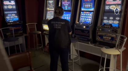 Два подпольных казино закрыли в центре Нижнего Новгорода Два подпольных казино закрыли в центре Нижнего Новгорода