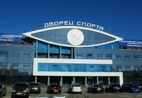 Подрядчика ищут для ремонта нижегородского Дворца спорта за 14,6 млн рублей Подрядчика ищут для ремонта нижегородского Дворца спорта за 14,6 млн рублей