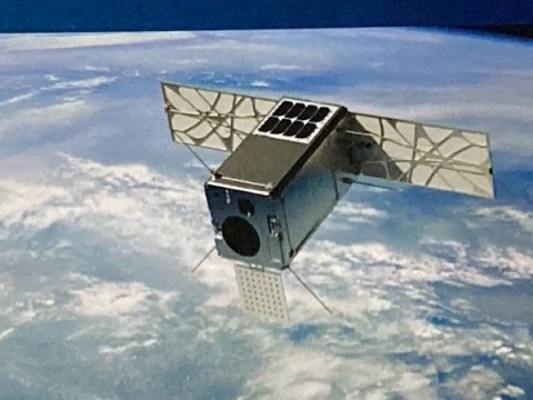 Спутник «Лобачевский» планируют запустить в космос в июне 2025 года