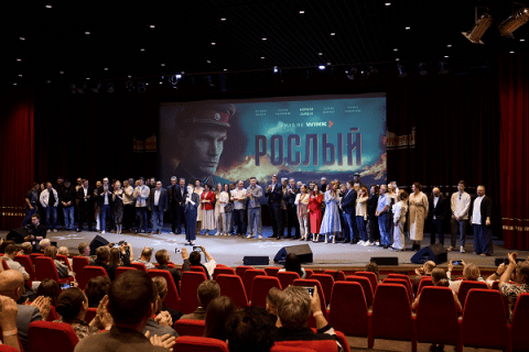 Везучий командир: военно-исторический сериал «Рослый» выйдет 5 мая на Wink.ru Везучий командир: военно-исторический сериал «Рослый» выйдет 5 мая на Wink.ru