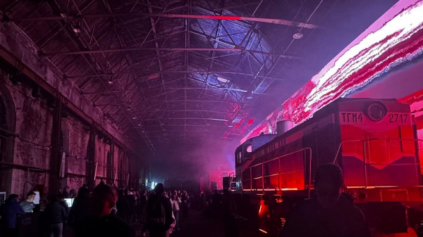 Фестиваль Intervals-2025 стартовал в Нижнем Новгороде Фестиваль Intervals-2025 стартовал в Нижнем Новгороде