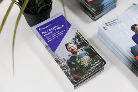 «Ростелеком» поможет аграриям перейти на цифру «Ростелеком» поможет аграриям перейти на цифру