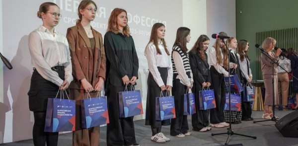 В Нижнем Новгороде подвели итоги проекта «Школа ремесел. Первая профессия» В Нижнем Новгороде подвели итоги проекта «Школа ремесел. Первая профессия»