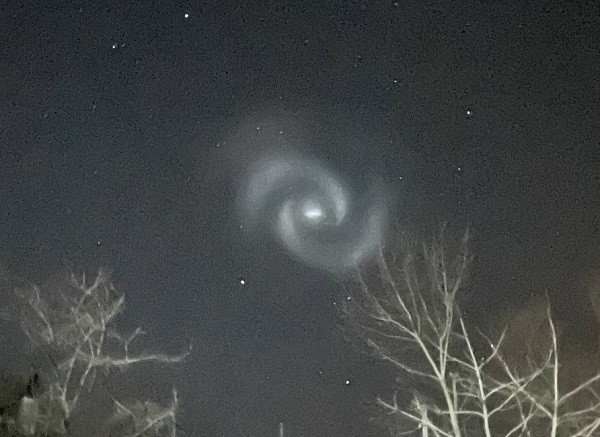 Необычную спираль сняли в ночном небе над Нижним Новгородом Необычную спираль сняли в ночном небе над Нижним Новгородом