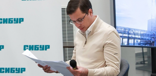 Глава Нижнего Новгорода Юрий Шалабаев встретился с сотрудниками предприятий «СИБУР-Кстово» и «РусВинил»   