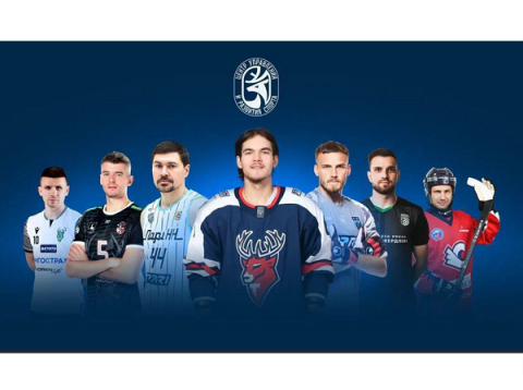 «Центр управления и развития спорта Нижегородской области» представил свой брендбук «Центр управления и развития спорта Нижегородской области» представил свой брендбук