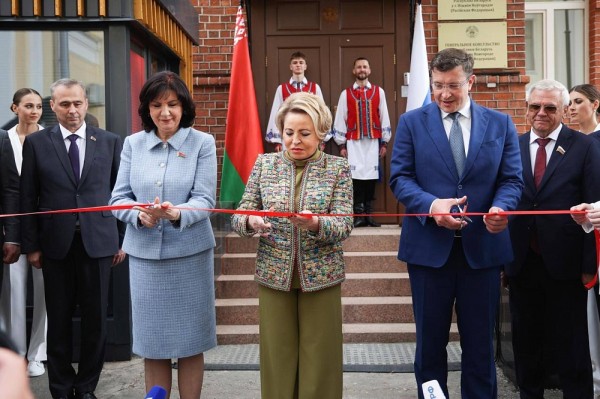 Генконсульство Белоруссии открыли в Нижегородском кремле