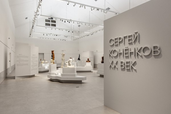 Посвященная скульптору Коненкову выставка заработала в НГХМ Посвященная скульптору Коненкову выставка заработала в НГХМ