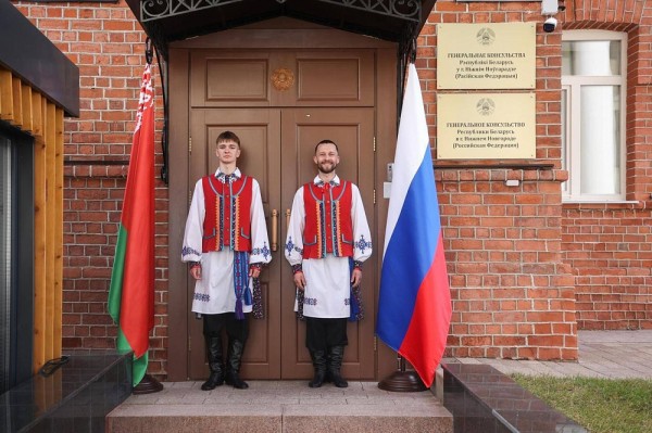 Генконсульство Белоруссии открыли в Нижегородском кремле