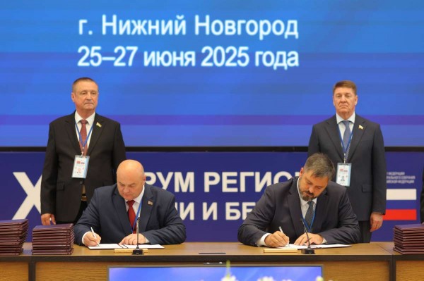 Белорусский город Новополоцк стал побратимом Дзержинска Белорусский город Новополоцк стал побратимом Дзержинска