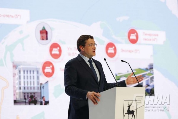 Никитин предложил запретить продажу вейпов в Нижегородской области Никитин предложил запретить продажу вейпов в Нижегородской области