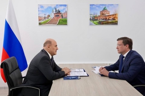 Нижегородской области выделят 5 млрд рублей на детсады и школы Нижегородской области выделят 5 млрд рублей на детсады и школы