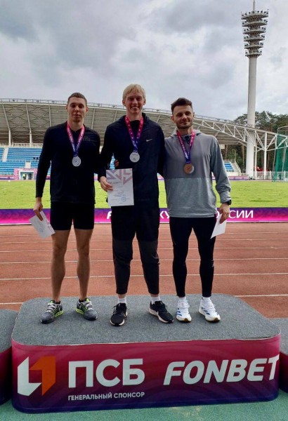 «Серебро» и «бронзу» завоевали нижегородские легкоатлеты на Кубке России «Серебро» и «бронзу» завоевали нижегородские легкоатлеты на Кубке России