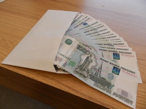 АО «Нижегородец» получил штраф на 10 млн рублей за взятку водоканалу АО «Нижегородец» получил штраф на 10 млн рублей за взятку водоканалу