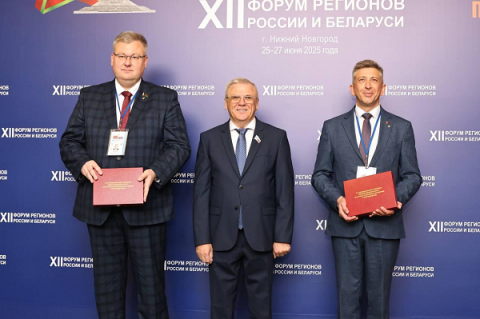 Евгений Люлин обозначил направления сотрудничества с Брестской областью Евгений Люлин обозначил направления сотрудничества с Брестской областью