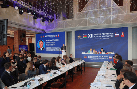 Нижегородская область укрепила лидерство в диалоге молодежи с Беларусью Нижегородская область укрепила лидерство в диалоге молодежи с Беларусью