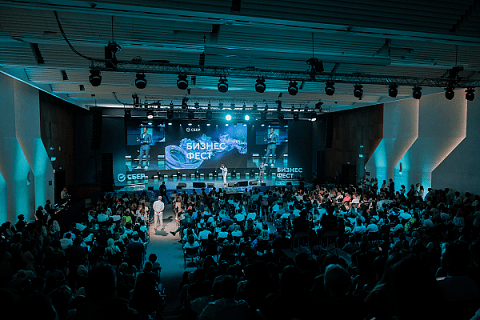 «Сбер» приглашает предпринимателей на «Бизнес-Фест» в 25 городах страны «Сбер» приглашает предпринимателей на «Бизнес-Фест» в 25 городах страны