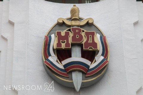 Полицейские ищут пропавшую при странных обстоятельствах 21-летнюю нижегородку Полицейские ищут пропавшую при странных обстоятельствах 21-летнюю нижегородку