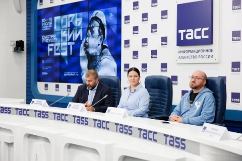 Кинофестиваль «Горький fest-2025» представил конкурсную программу и состав жюри Кинофестиваль «Горький fest-2025» представил конкурсную программу и состав жюри