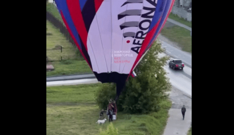 Воздушный шар экстренно посадили в Нижнем Новгороде Воздушный шар экстренно посадили в Нижнем Новгороде