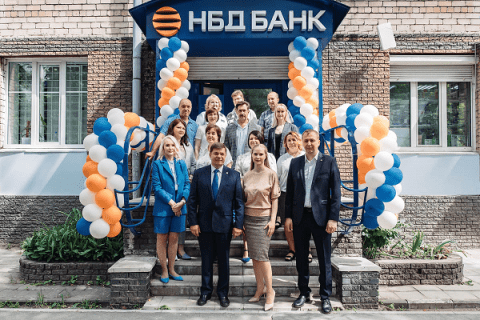 Допофис НБД-Банка на проспекте Октября отметил 20-летие Допофис НБД-Банка на проспекте Октября отметил 20-летие