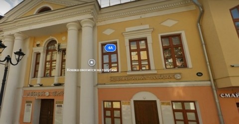 Суд не стал отменять режим ЧС на Большой Покровской в Нижнем Новгороде Суд не стал отменять режим ЧС на Большой Покровской в Нижнем Новгороде