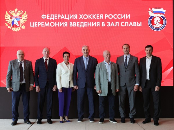 Ветерана «Торпедо» Юрия Фёдорова ввели в Зал славы отечественного хоккея Ветерана «Торпедо» Юрия Фёдорова ввели в Зал славы отечественного хоккея