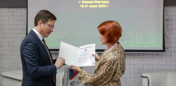 Юрий Шалабаев встретился с финансистами муниципальных образований в рамках выездной сессии Союза финансистов России Юрий Шалабаев встретился с финансистами муниципальных образований в рамках выездной сессии Союза финансистов России