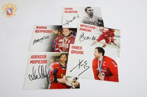 Ветерана «Торпедо» Юрия Фёдорова ввели в Зал славы отечественного хоккея Ветерана «Торпедо» Юрия Фёдорова ввели в Зал славы отечественного хоккея