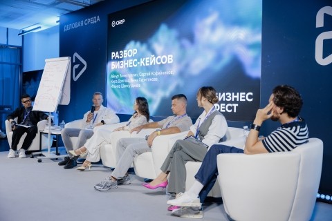 «Сбер» приглашает предпринимателей на «Бизнес-Фест» в 25 городах страны «Сбер» приглашает предпринимателей на «Бизнес-Фест» в 25 городах страны