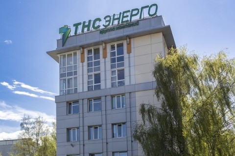 График работы «ТНС энерго НН» изменится в майские праздники График работы «ТНС энерго НН» изменится в майские праздники