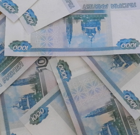 Жителя Кстова оштрафовали на 400 тысяч рублей за финансирование экстремизма Жителя Кстова оштрафовали на 400 тысяч рублей за финансирование экстремизма