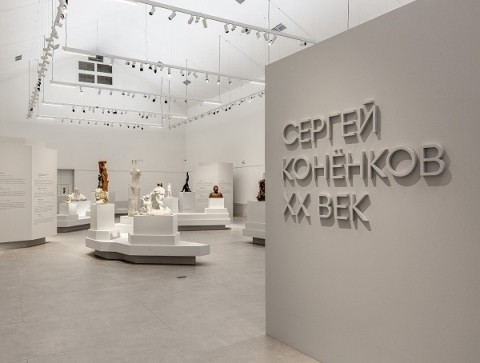 Посвященная скульптору Коненкову выставка заработала в НГХМ Посвященная скульптору Коненкову выставка заработала в НГХМ