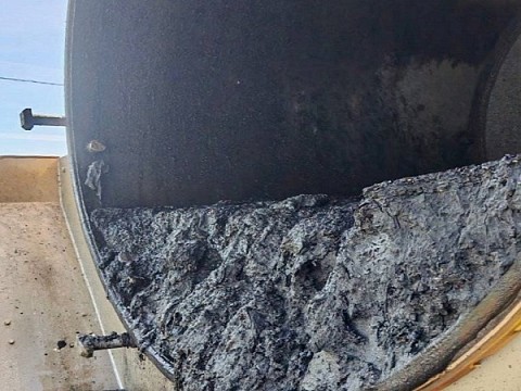 Кстовчане нашли источник зловония в Нижнем Новгороде Кстовчане нашли источник зловония в Нижнем Новгороде