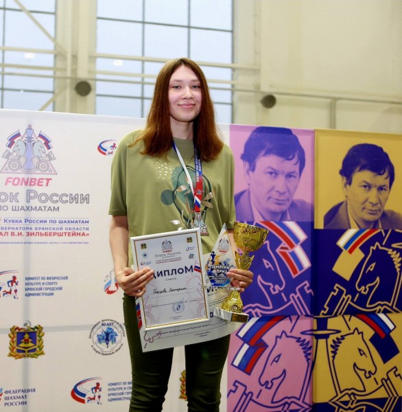 Дмитрий и Екатерина Гольцевы завоевали четыре медали на Всероссийских соревнованиях по шахматам Дмитрий и Екатерина Гольцевы завоевали четыре медали на Всероссийских соревнованиях по шахматам