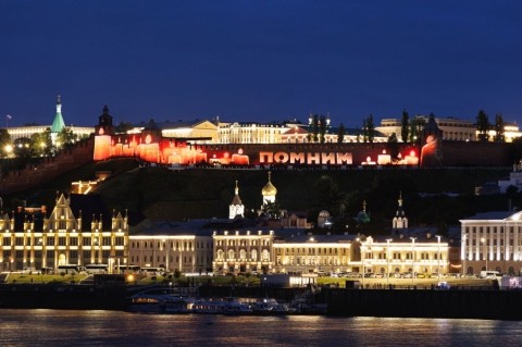 Посвященный Дню памяти и скорби мэппинг появится на Нижегородском кремле Посвященный Дню памяти и скорби мэппинг появится на Нижегородском кремле