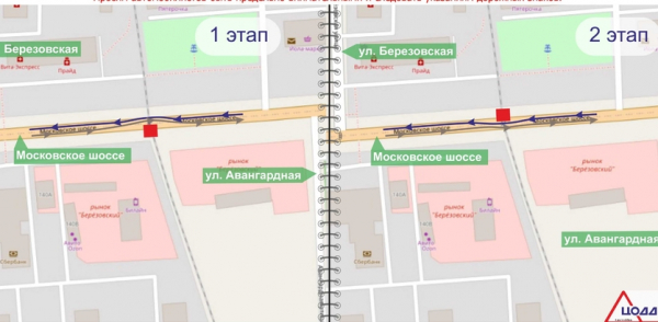 В Нижнем Новгороде временно частично ограничат движение по Московскому шоссе в связи с ремонтными работами