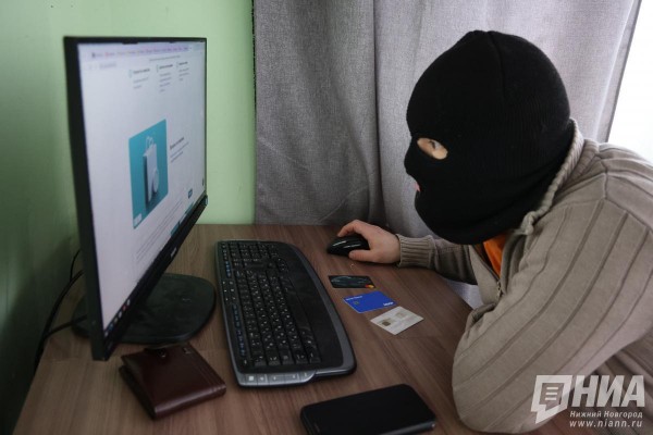 Покупка билетов в кино обернулась для дзержинца потерей 320 тысяч рублей Покупка билетов в кино обернулась для дзержинца потерей 320 тысяч рублей